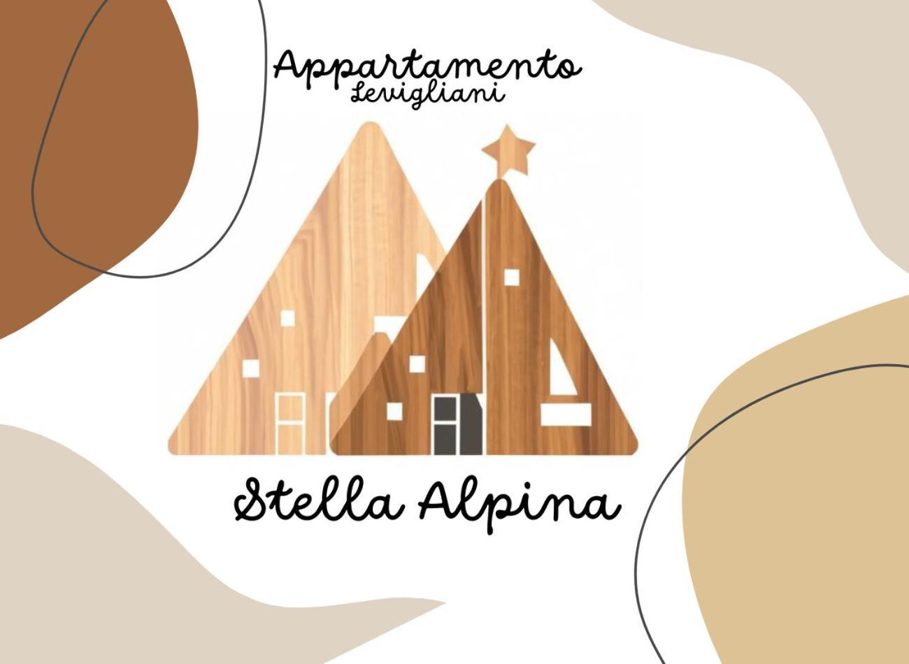 LeviglianiStella Alpina Nordic Style And Relaxアパートメント エクステリア 写真